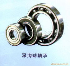 臨西縣三和軸承銷售處 品質軸承與五金交電一站式服務商