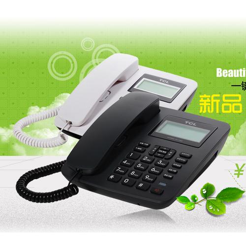 公司一般經營:通訊設備,電子產品,計算機及配件,儀器儀